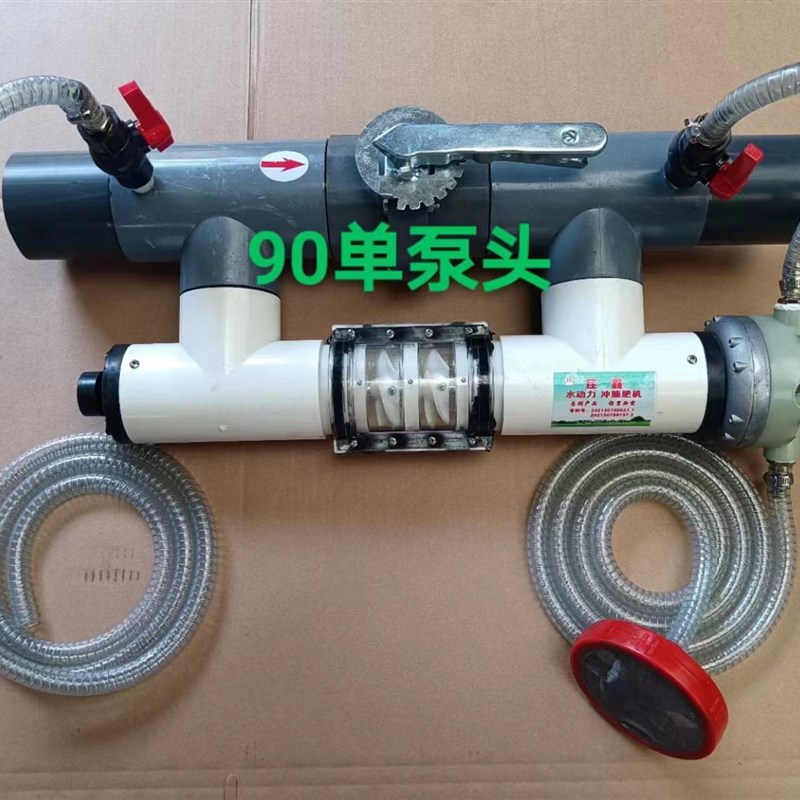 新型灌溉水e动力施肥器水肥一体化自动吸肥设备滴灌喷灌大田冲肥