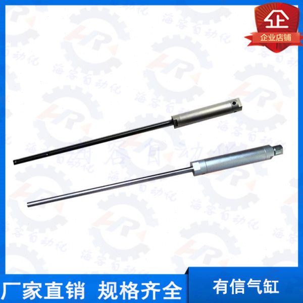 机械手配件有信引拔气缸32N90 32P90 代用CDM2B32N/P-90-DCJ387FJ