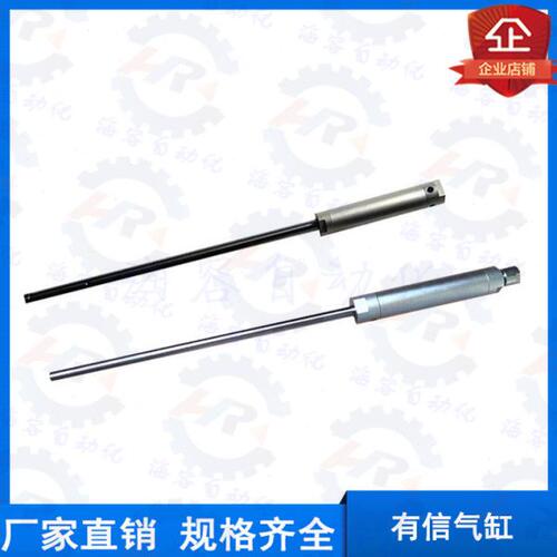 机械手配件有信引拔气缸32N90 32P90 代用CDM2B32N/P-90-DCJ387FJ