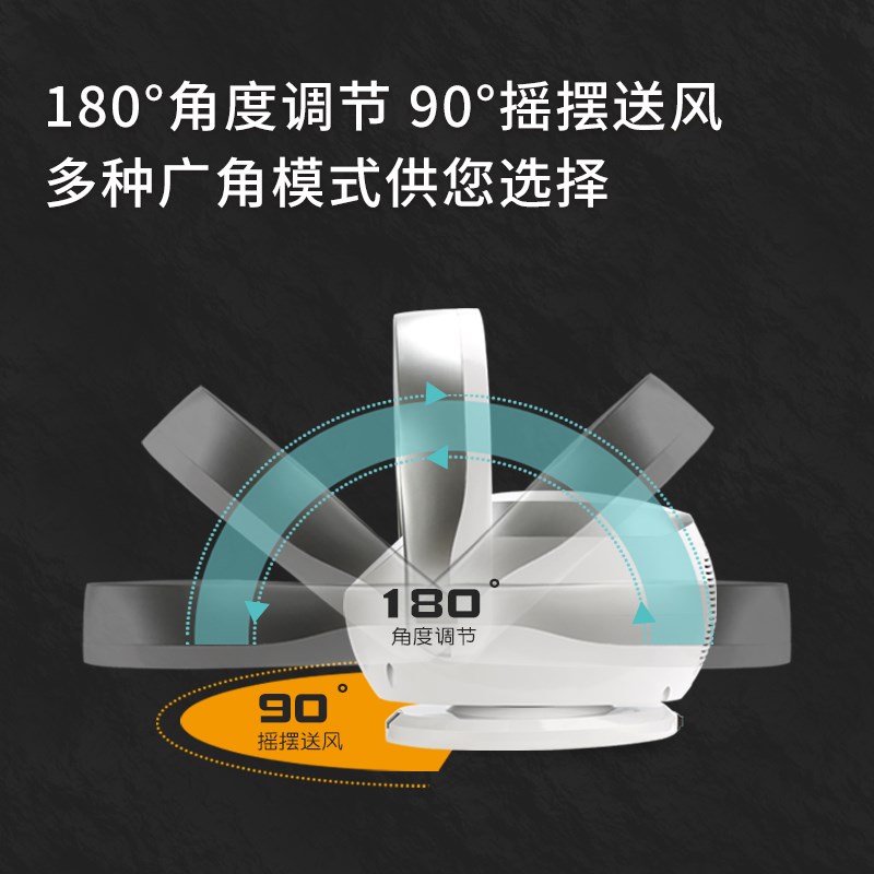 无叶风扇客厅遥控大风落地扇家用立式台式L挂壁宿舍静音定时电风