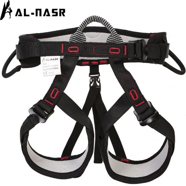 阿尔纳斯半身攀登安全带户外攀岩登山安全带拓展高空作业安全带
