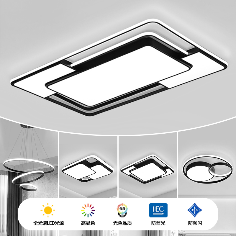 高级感客厅大灯吊灯大p厅主卧室吸顶灯具现代简约大气2024新款中