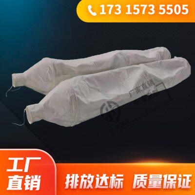 水泥罐防尘袋砂浆出气袋混泥土干粉搅拌站散装收尘袋罐车定制布袋