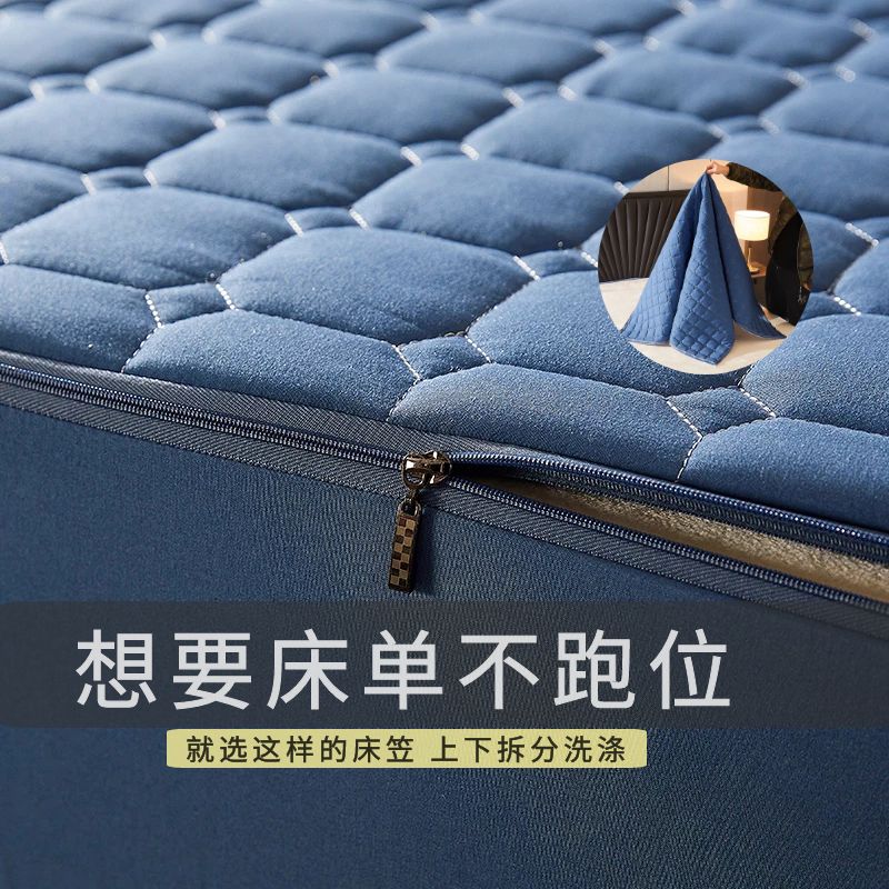 全包夹棉床笠单件席梦思床套乳胶床垫保护套六面床罩拉链防滑定制