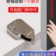 嘉庞柜门反弹锁扣象鼻锁免拉手开关锁自弹锁迷你碰珠自吸反弹器