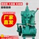 真空泵自吸自排三轮吸粪车抽粪车专用一体泵小型吸污泵抽粪抽污泵