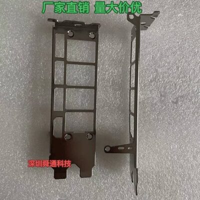 全新公版涡轮显卡挡板档条 RTX4090 SI 24G显卡挡片卡条档板档片