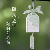 香度起风了白石香挂车载香薰挂衣柜片持久卧家用
