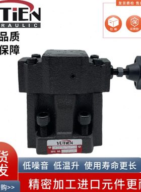 YUTIEN油田SBSG-03-R-3低噪音电磁溢流阀SBG 1 2 06 10 L 2P 1PN