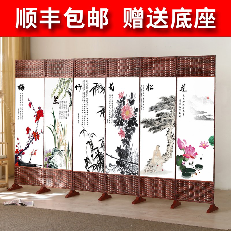简易屏风折叠移动隔断r墙卧室遮挡家用客厅现代简约办公室平风帘