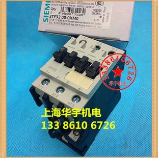 380V 110V 36V 交流接触器3TF3200 3TF 220V 24V 3200