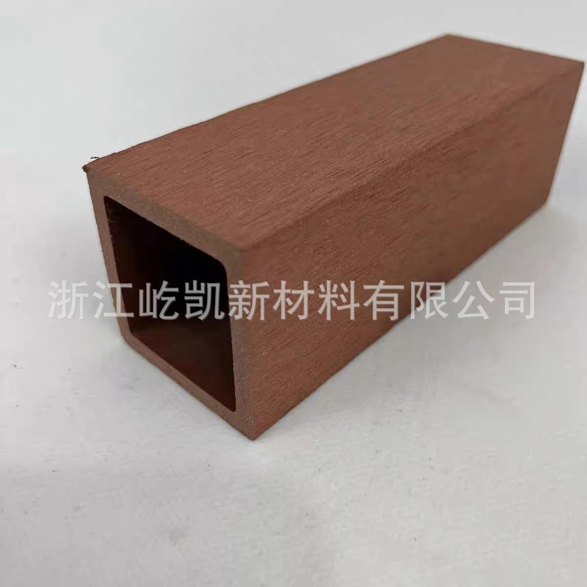 厂家木塑方通抗划痕护栏扶手立柱格栅天花隔断吊顶装饰材料