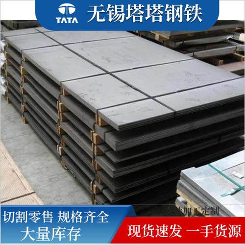 15CrMo合金板12Cr1MoV钢板15CrMoR耐高温合金板规格齐全