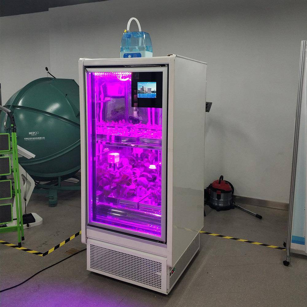 光谱植物培养箱人工培养箱光照植物发芽生长试验箱种子发芽箱