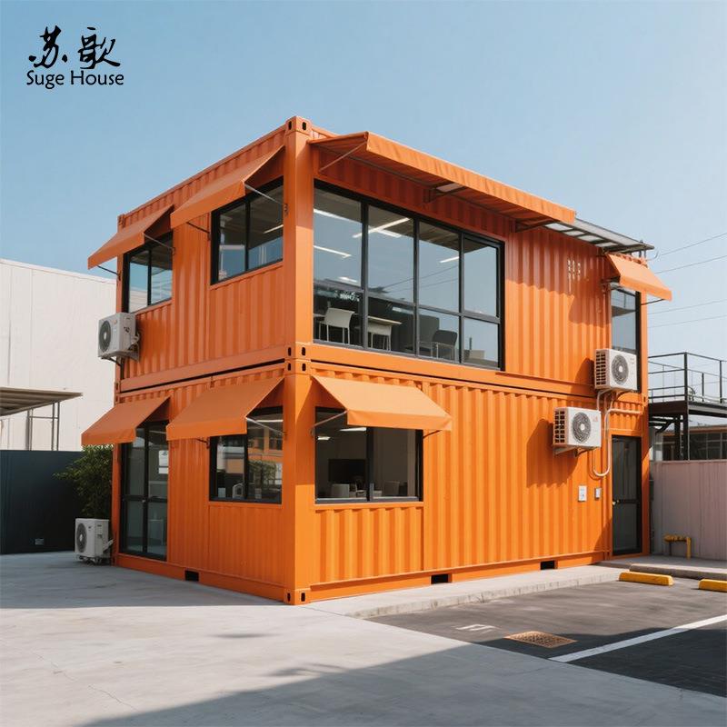 杭州厂家设计个性化创意钢结构集装箱房屋改造二层办公室阳光房