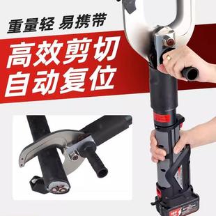 85C铜铝电动切断剪线液压锂电剪刀开口 小型电缆剪PM 充电式