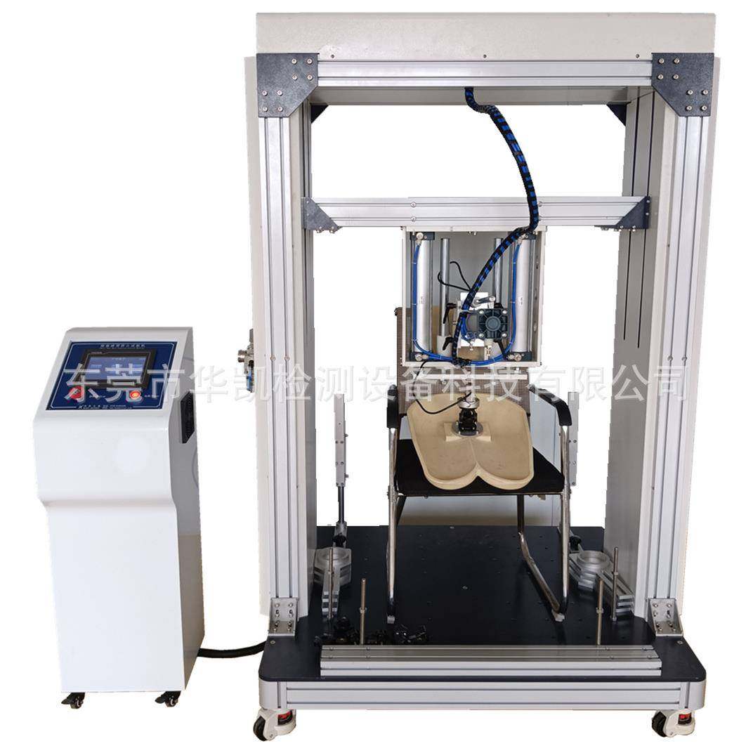 河北厂家直销椅子综合疲劳试验机椅子座背联合测试机椅子测试,机械设备,试验机,淘宝优惠券,粉丝福利购,淘宝优惠卷