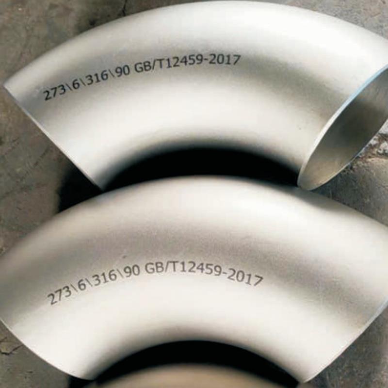 焊接1.5D弯头合金钢12CrMoVG热压弯头厚壁弯头Q355D16MnD弯头