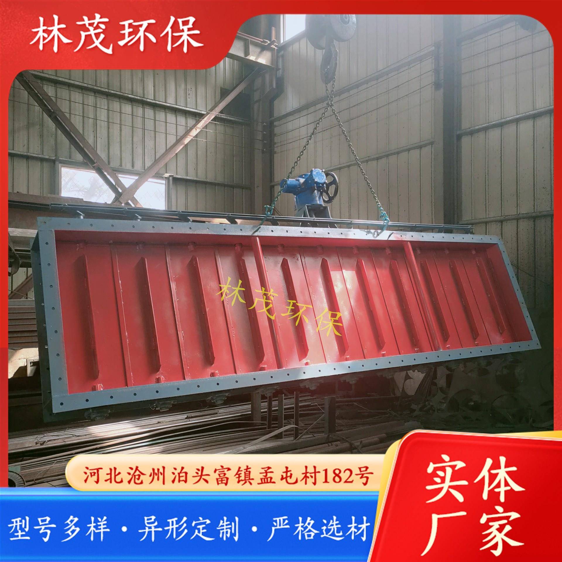 百叶通风蝶阀管道电动蝶阀调风电动执行器风阀门通风阀门优惠