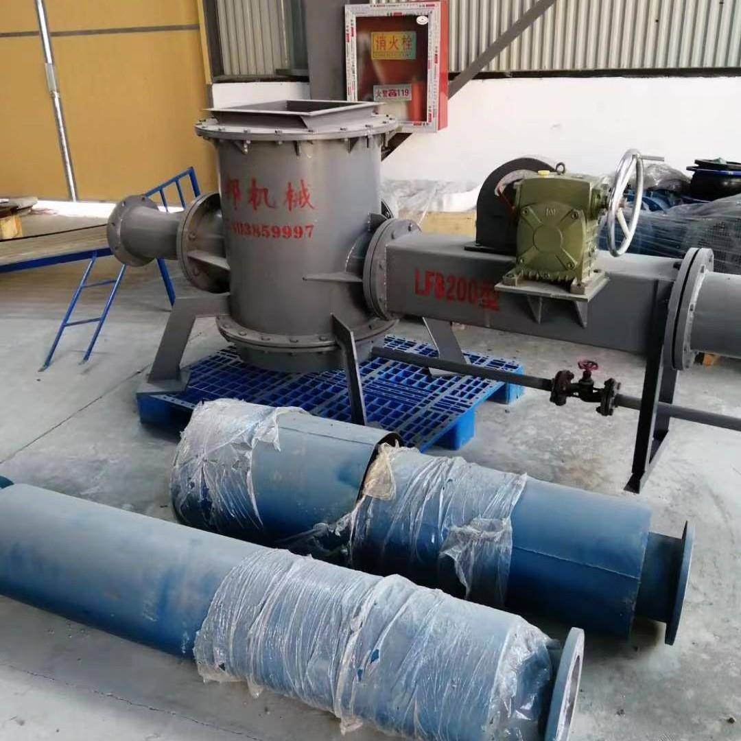 适配罗茨风机输送一体设备料封泵LFB150型连续粉体输送机