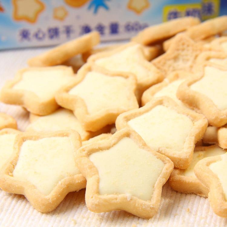 巧克力注心机星奇饼干夹心填充机夹心饼干浇注机