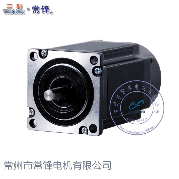 3Nm闭环三相86步进电机86CF3P80-4003A混合步进伺服