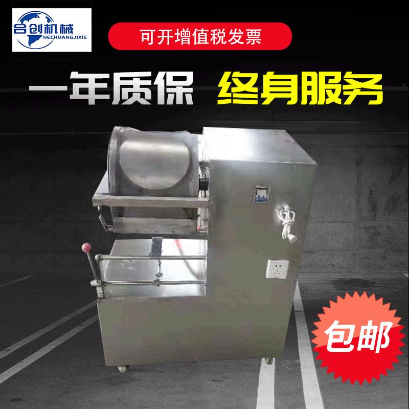 商用全自动烤鸭饼机多功能春饼机单双排春卷皮机蛋皮饼千层饼机