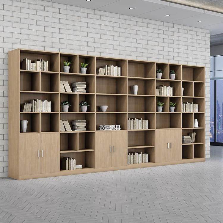 文件柜学校用柜档案柜可订做柜子落地展示柜办公室书柜储物柜书架,商业/办公家具,办公储物柜,淘宝优惠券,粉丝福利购,淘宝优惠卷