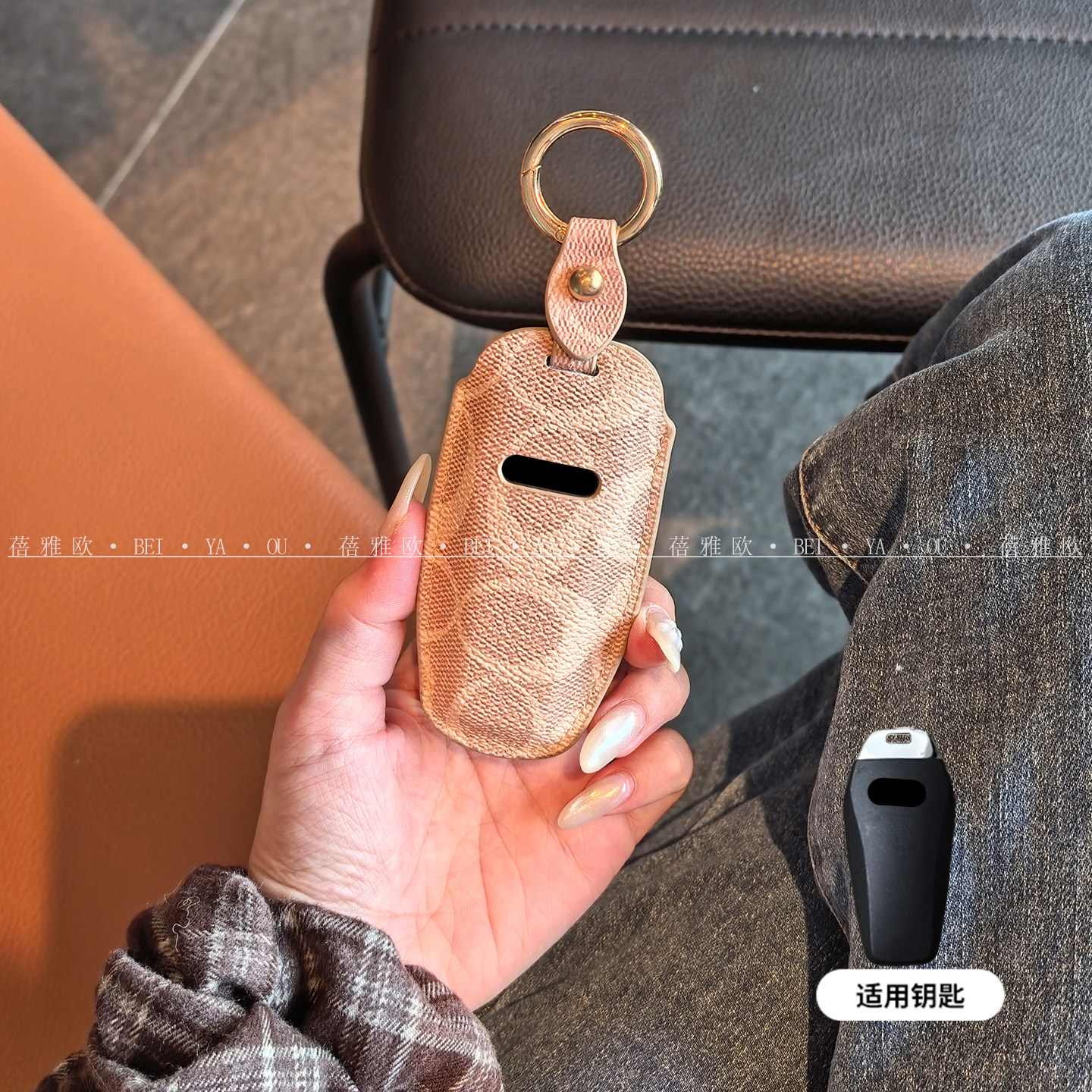 适用比亚迪汉钥匙套海豚元plus海豹唐dmi汉dmi驱逐舰05宋prodmi款