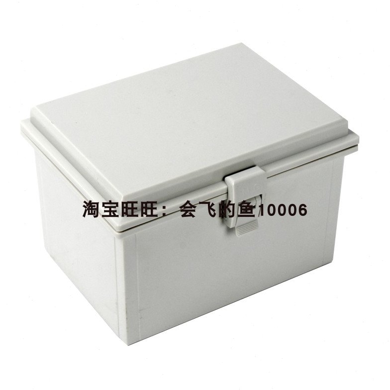 200*150*130合页搭扣翻盖防水接线盒 室外监控分线箱MG防雨开关盒