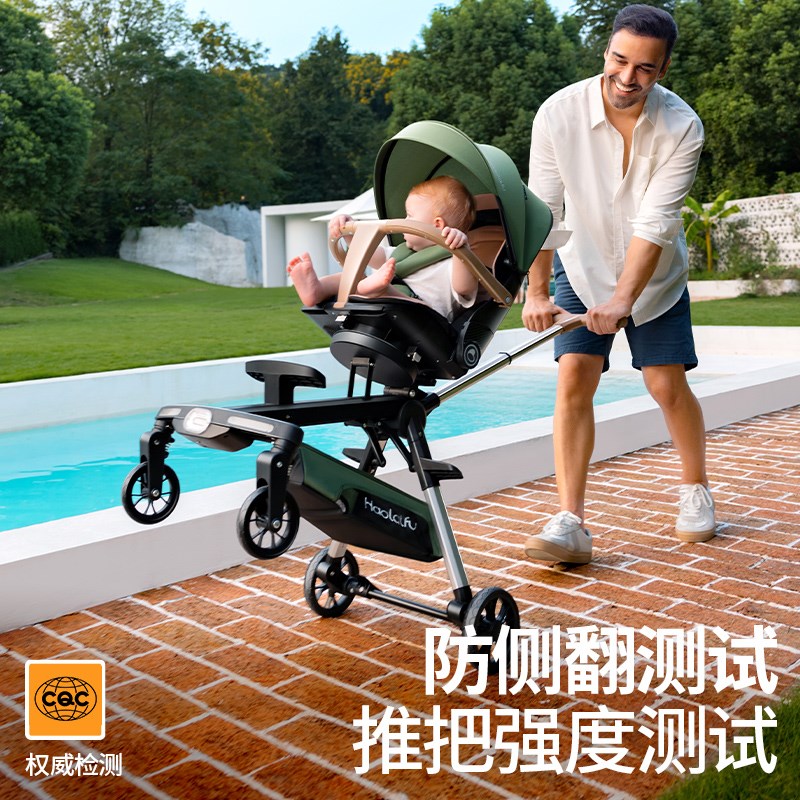 溜娃神器婴儿手推车高景观可坐可躺儿童I轻便出游折叠简易大童遛