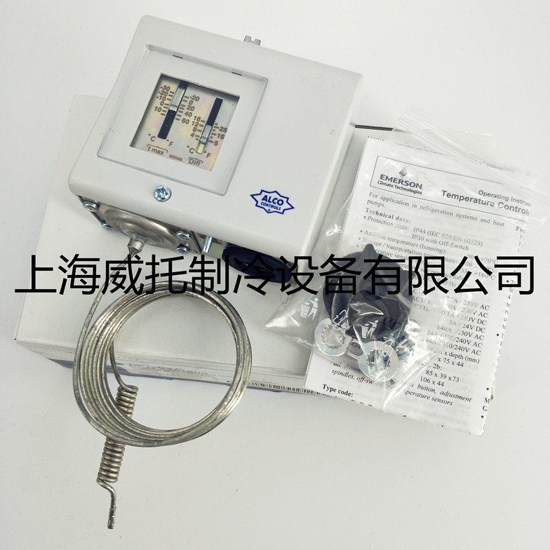 原装ALCO艾默生TS1-A2A温度控制器 防冻开关 空调冷库冷水机配件