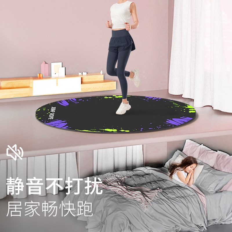 原地超慢跑专用垫加宽加厚隔音减震F回弹运动垫室内防滑跑步地垫