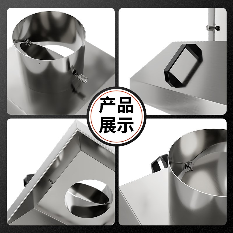 不锈钢集气罩工业焊锡喇r叭口方形吸尘罩废气收集罩除尘排烟吸烟