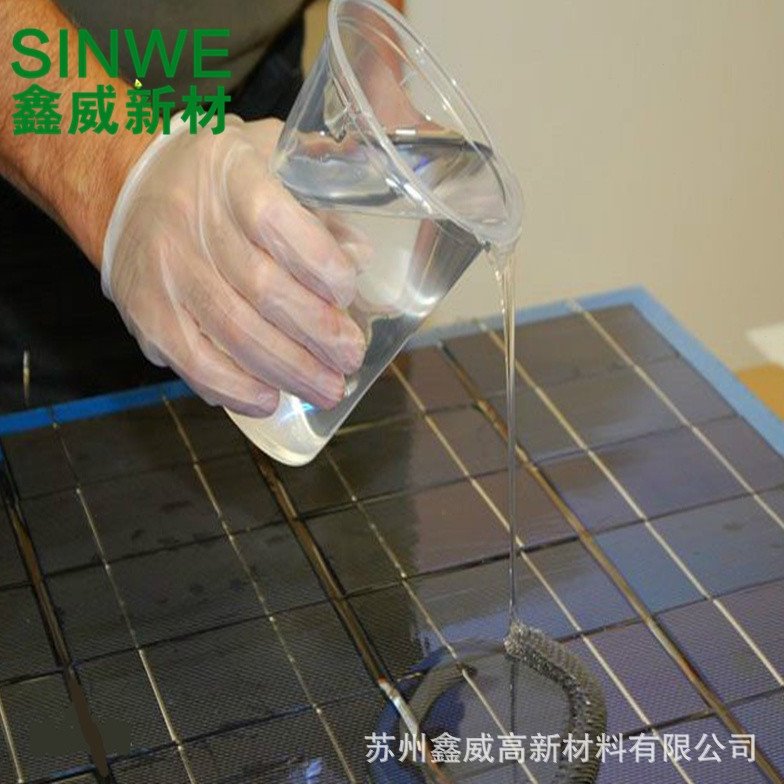 901T环氧树脂高硬度防水灌封胶透明电子灌封胶环氧ab型2-1密封胶