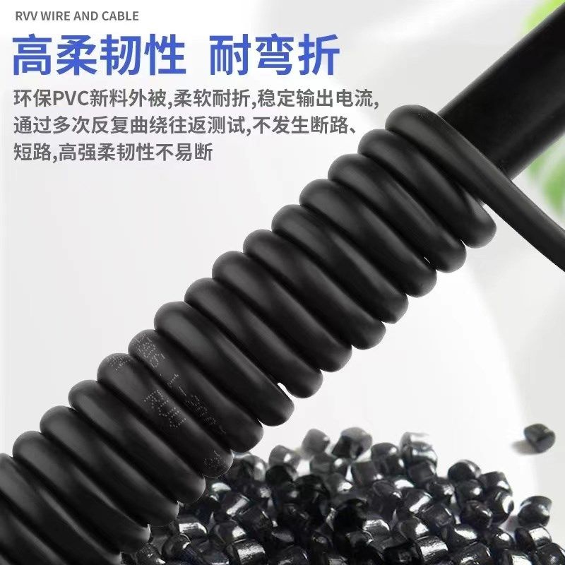 国标VV工程电缆线2芯3芯4芯x1.52.546平方户外三相护套电线软线