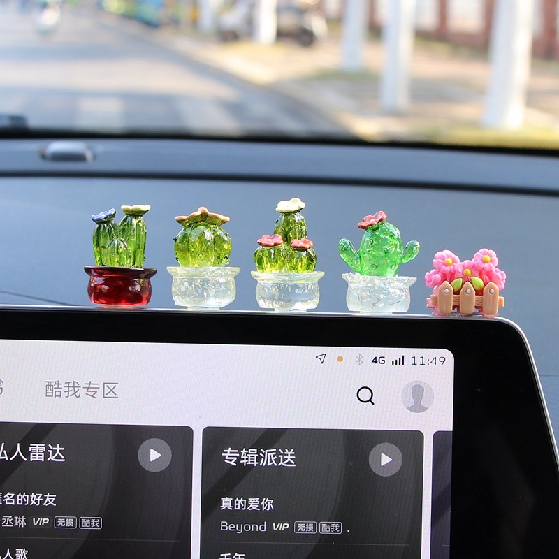 小清新多肉仙f人掌汽车屏幕小摆件车载中控台显示器车内装饰品摆