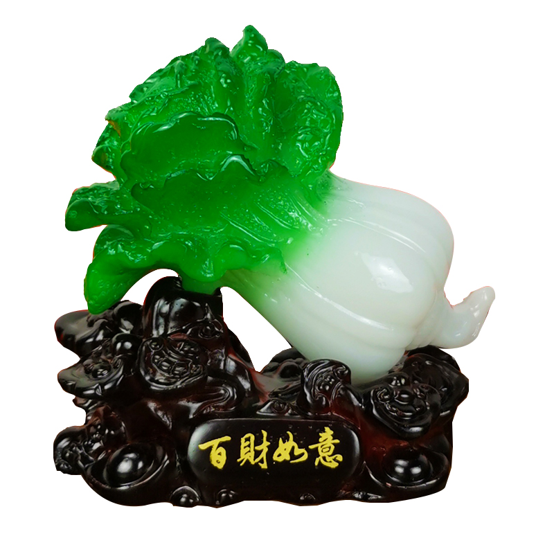 招财百财如意玉白菜摆件小号w汽车装饰开业礼品创意工艺品桌面摆