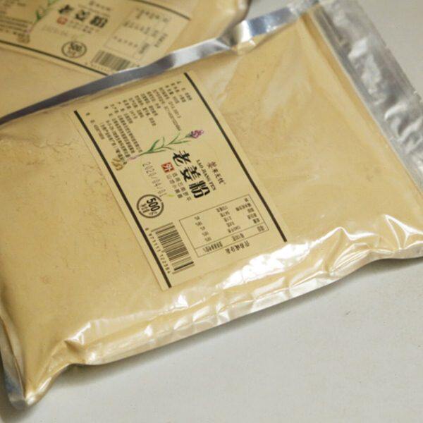 买4赠1姜来无忧老姜粉外敷沐浴洗头外用小黄姜足浴粉泡脚姜粉500g