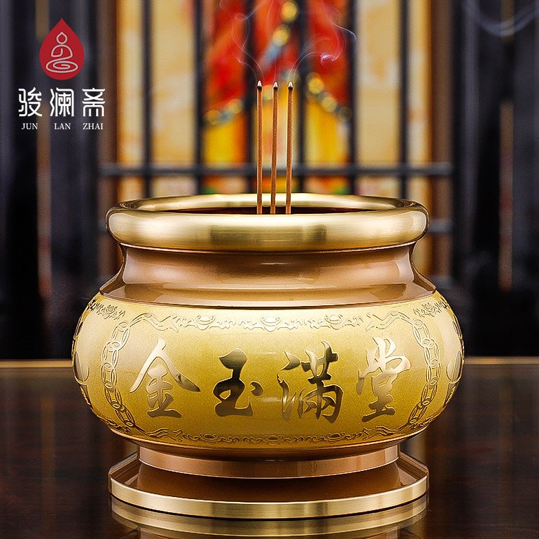 骏澜斋金葱双色金玉满堂圆口炉家用供奉香炉佛前供佛香薰炉插香炉