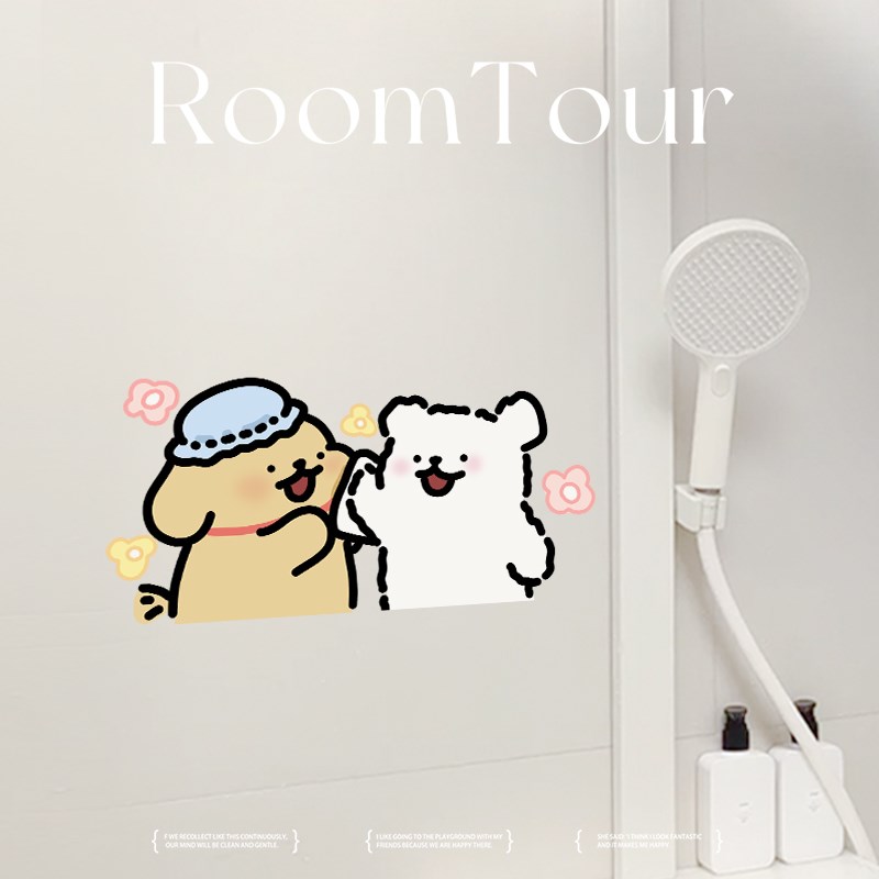 刷牙墙面b遮丑装饰卫生间浴室贴纸防水瓷砖贴美化贴静电贴贴画