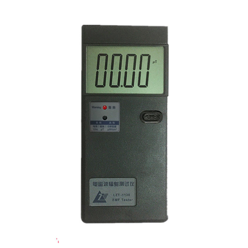 电脑电磁辐射检测仪测试仪仪器变电站信号塔路由器。手机微波数字