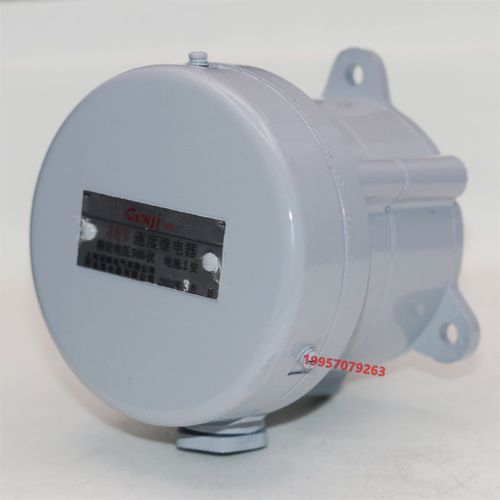 JY1速度继电器JY1-2A 500V 2A感应式马达控制反接制动继电器