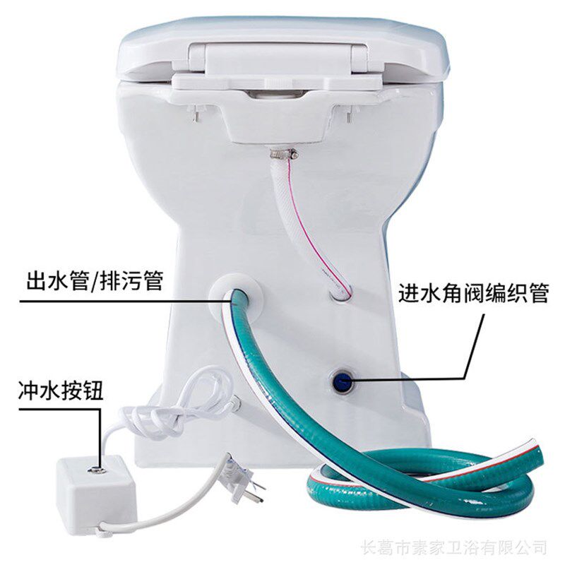 地下室电动粉碎马桶一体房车卫生间增压污水提升泵墙排座便器静音