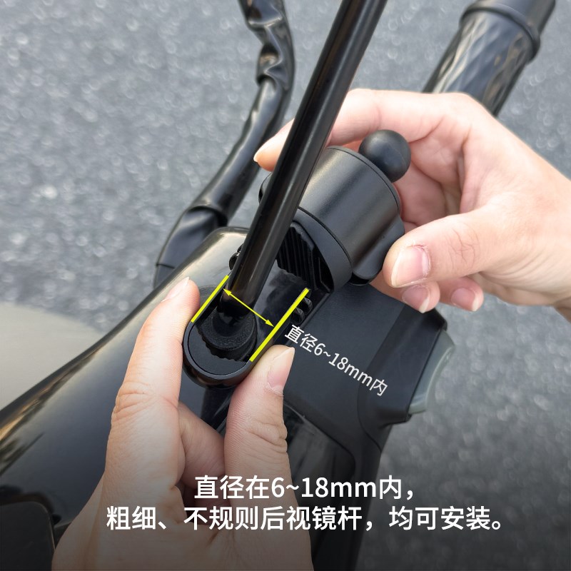 骑手送外卖专用手机支架电动电瓶车导航固定2024新款后视镜支撑座