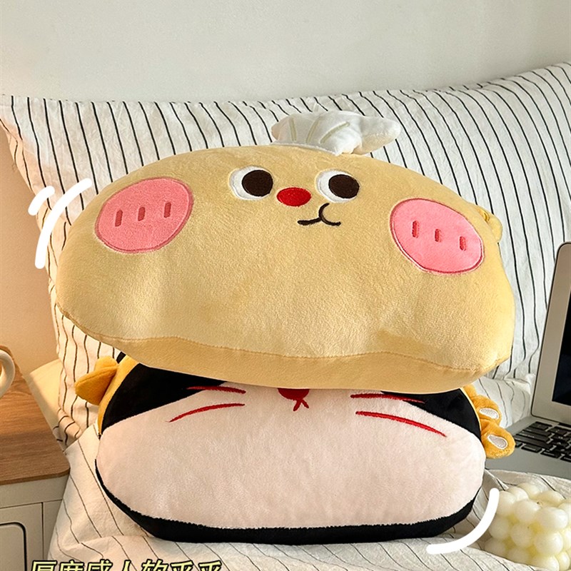 可爱小毯子办公室午睡毯抱枕二合一盖腿便携披肩沙发空调毛毯被子