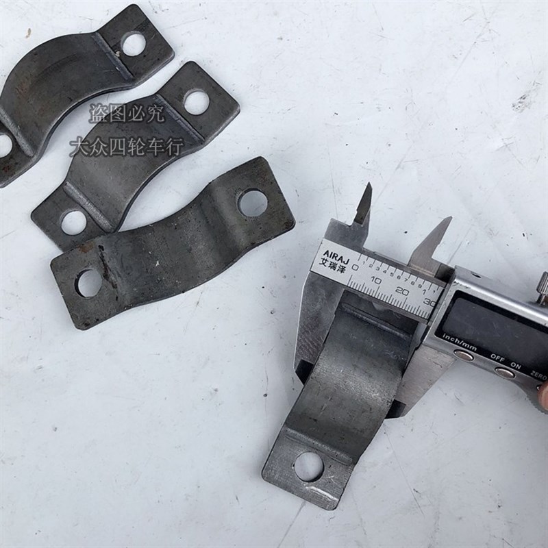 四轮自制沙滩车卡丁车配件 改装方向盘方向机固定座铁片 卡扣支架