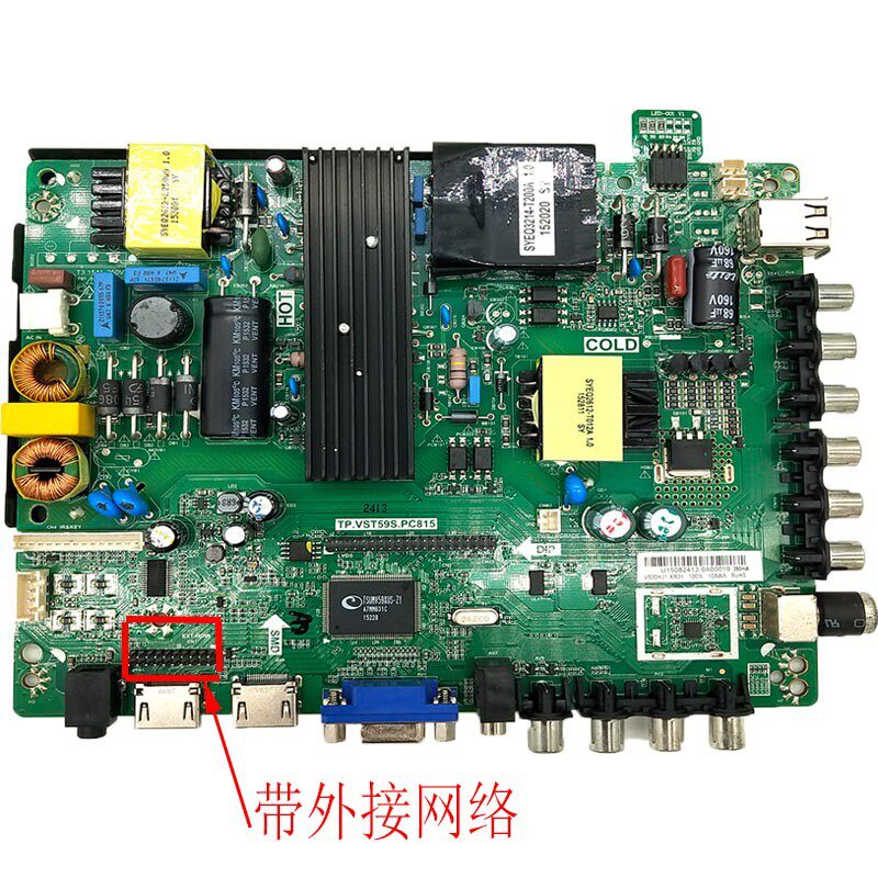 全新原装TP.VST59S.PC815.TP.VST69S.P82 TP.M59S.P565组装机主板