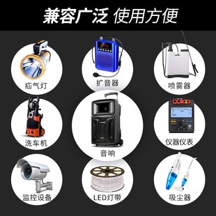 亿森能 12V锂电池组36AH大容量拉杆音箱太阳能路灯监控可充电电源