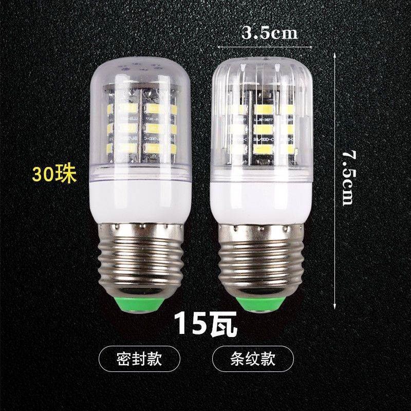 低压led玉米灯12v24v36v48v直流交流E27螺口超亮船用机床节能灯泡